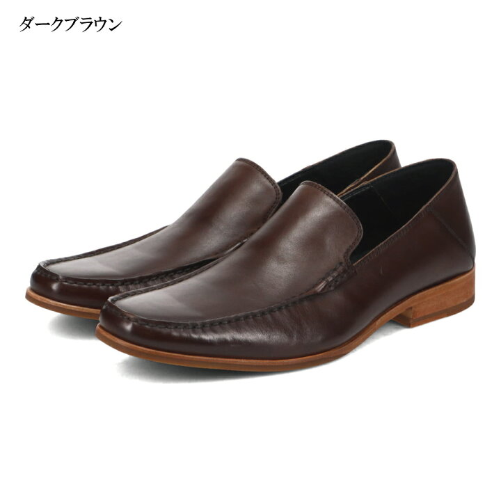 楽天市場】本革 Uモカ スリッポン シューズ 304764 whoop-de-doo 