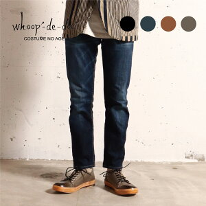 kv U[Xj[J[ {v Y   Ntg IWifUC  GCWO }bPC IpP JWA Of[V vC whoop-de-doo t[vfBh