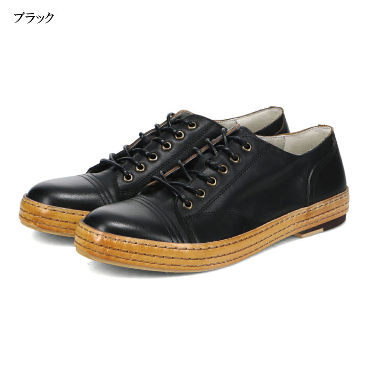 楽天市場】本革 革巻カジュアル レザー シューズ 377493 whoop-de-doo 