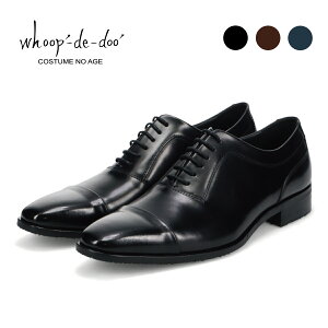 YrWlXV[Y `[IbNXtH[h v U[ NXgU[   rWlX  OWA[ GKg whoop-de-doo t[vfBhD 25230670 