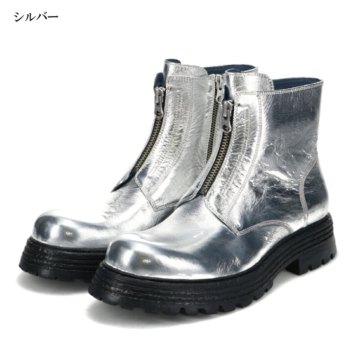 楽天市場】メンズブーツ バンピージップブーツ 牛革 レザー 黒 