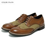 【あす楽】whoop'-de-doo'フープディドゥキャンバスコンビウイングチップシューズ378404