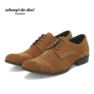 ubNtCf[y1,000~OFFN[|zzz{v XG[h Xg[g`bv hX JWA V[Y 22630011 whoop-de-doo evolution t[vfBhD G{[V