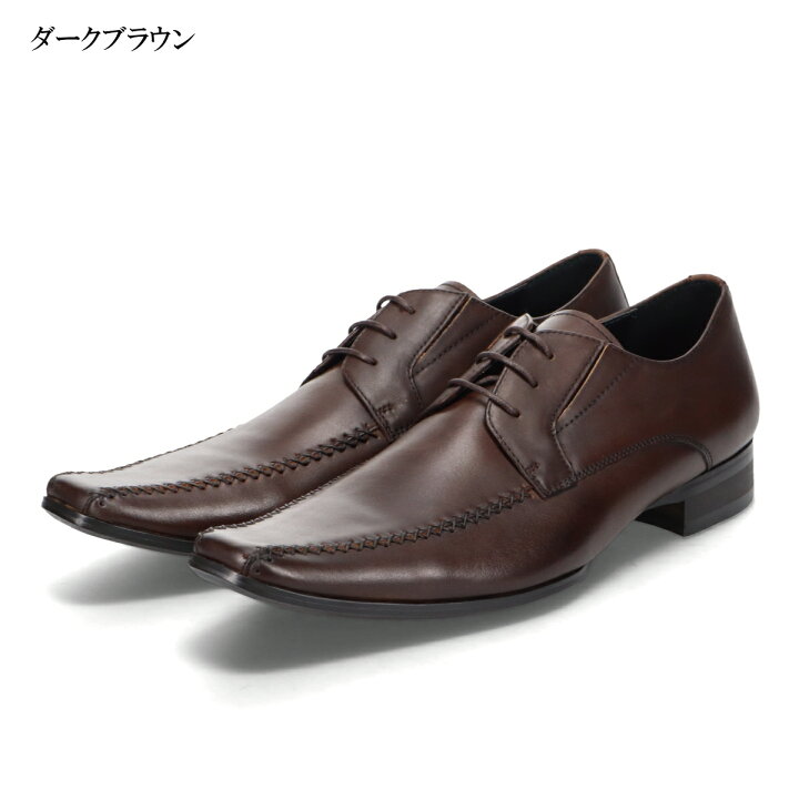 楽天市場】スワールモカシューズ スワローモカ クロスステッチ 