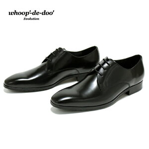 ubNtCf[y1,000~OFFN[|zzz{v rWlXV[YKXU[ OH v[gD 308293 whoop-de-doo evolution t[vfBhD G{[V