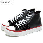【あす楽】【puntaプンタ】ハイカットスニーカーwhoop-de-doo428044
