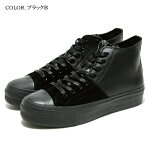 【あす楽】【puntaプンタ】ハイカットスニーカーwhoop-de-doo428044