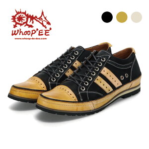 SA~bhXj[J[ kv CXj[J[ JWA fj Xg[gJWA WPp J[Spc  lC  whoop'EE' whoopee whoop-de-doo t[vfBhD t[s[