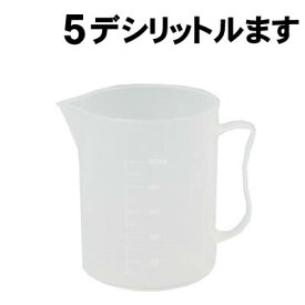 楽天市場 算数 デシリットル リットルの通販