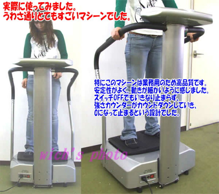 楽天市場】自宅がジムに早変わり！【送料無料・代引き不可 