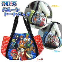 楽天市場】ONE PIECE（バッグ・ランドセル｜キッズファッション 