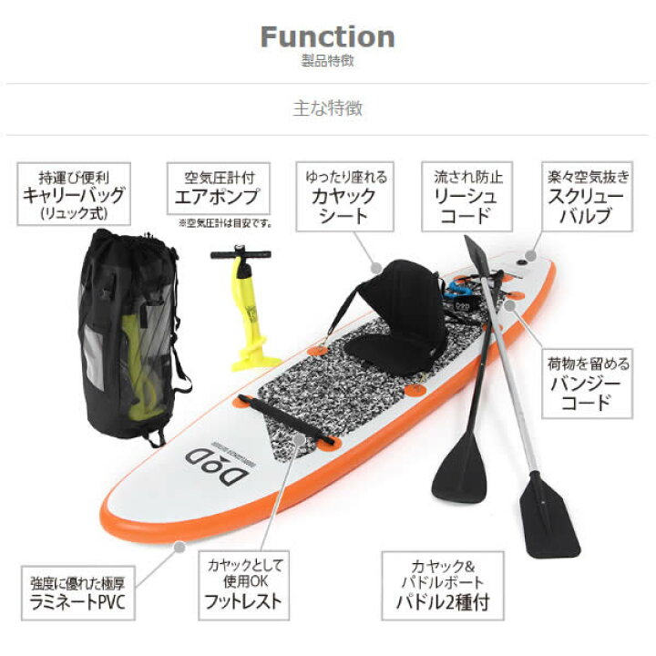 楽天市場】【送料無料・代引き不可】DOD DOPPELGANGER OUTDOOR 