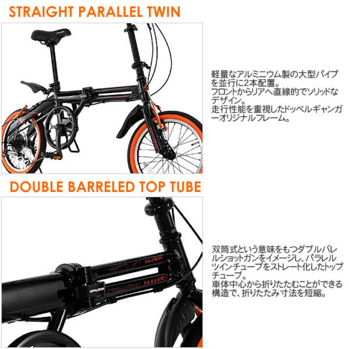 楽天市場】【送料無料・代引き不可】DOPPELGANGER 104 BLACK BULLET II 