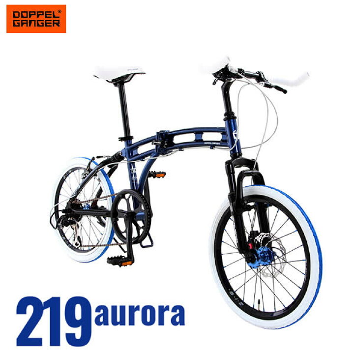 楽天市場】【送料無料・代引き不可】DOPPELGANGER 219 aurora : ウイッチ