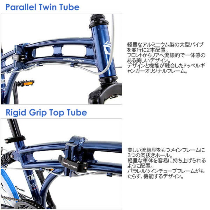 楽天市場】【送料無料・代引き不可】DOPPELGANGER 219 aurora : ウイッチ