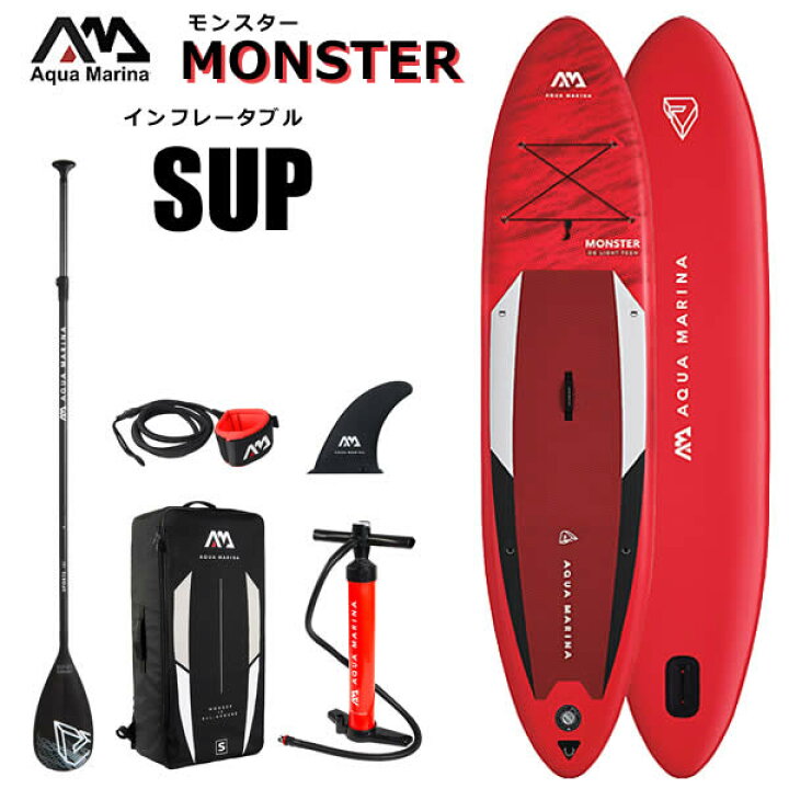 楽天市場】【送料無料・代引き不可】AQUA MARINA MONSTER/モンスター 