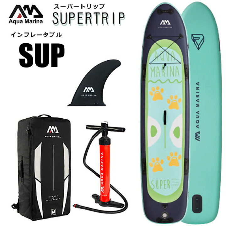 楽天市場】【送料無料・代引き不可】AQUA MARINA SUPERTRIP/スーパー 