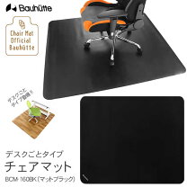 楽天市場】bcm-160bkの通販