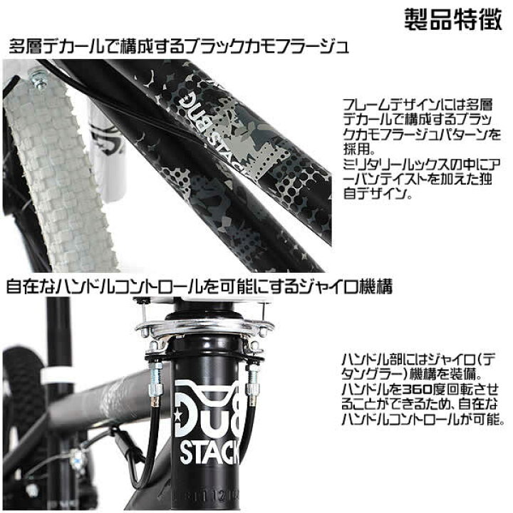 楽天市場】【送料無料・代引き不可】DOPPELGANGER DX200 HIGHROLLER 