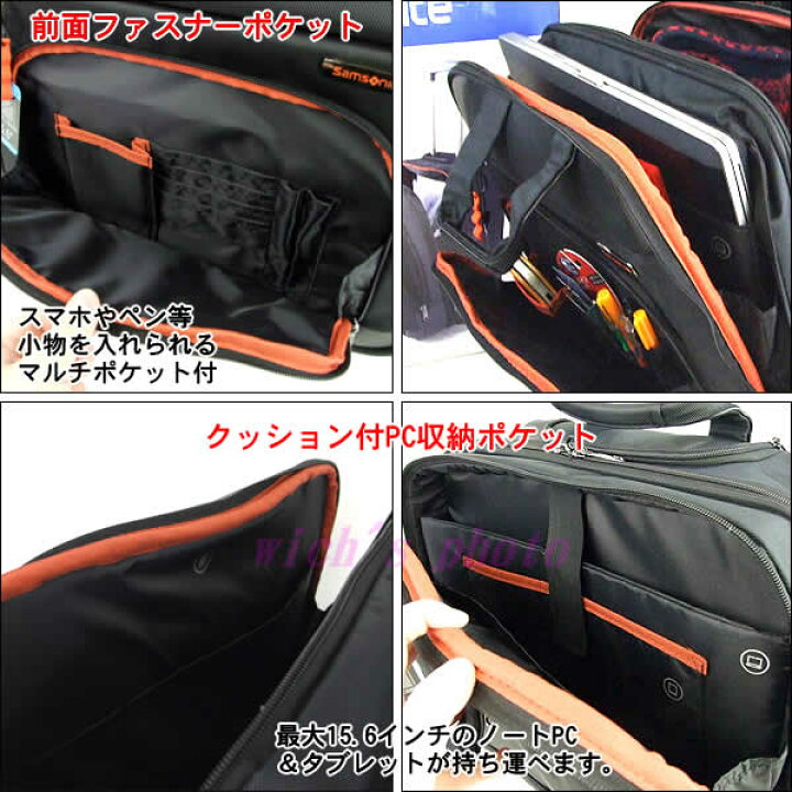 楽天市場】【送料無料】Samsonite サムソナイト VATON Rolling Tote 