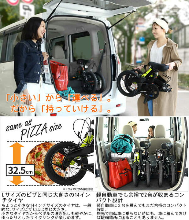 楽天市場】【送料無料・代引き不可】DOPPELGANGER Hakovelo Epico 