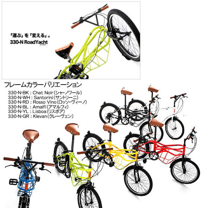 楽天市場】【送料無料・代引き不可】DOPPELGANGER 330-N RoadYacht 330 