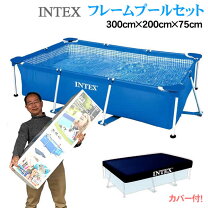 楽天市場】インテックス プール 3m×2mの通販
