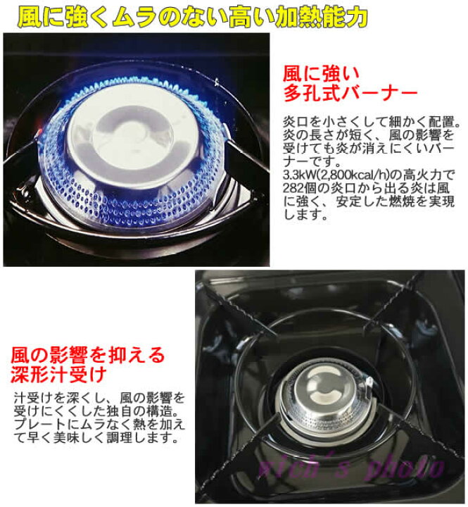 楽天市場】【展示品・箱無し】【送料無料】Iwatani イワタニ テーブル 