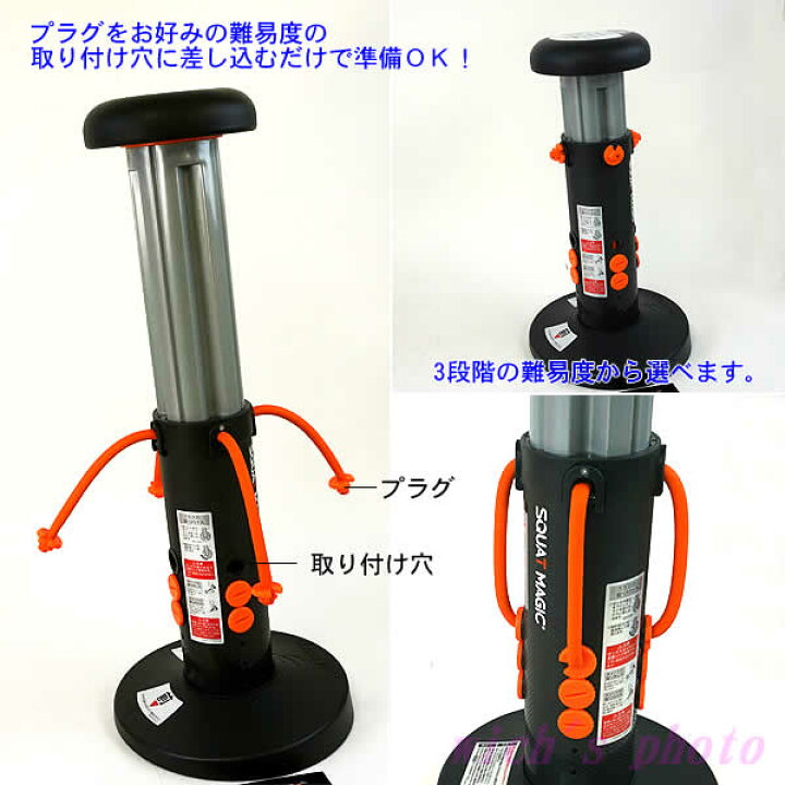楽天市場】即日出荷可能【送料無料】ショップジャパン スクワット 