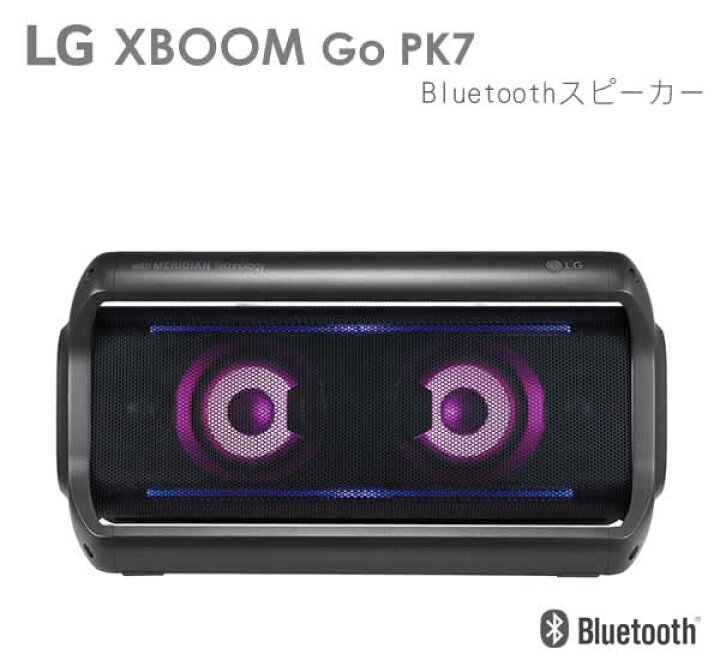 楽天市場】【送料無料】LG XBOOM Go PK7 Bluetooth スピーカー : ウイッチ