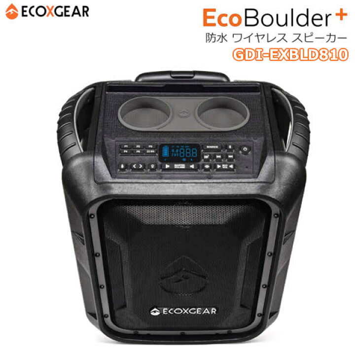 ECOXGEAR EcoBoulder 　ワイヤレススピーカー