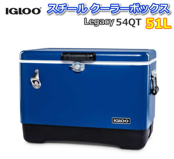 楽天市場】【送料無料】IGLOO LEGACY スチールクーラーボックス  