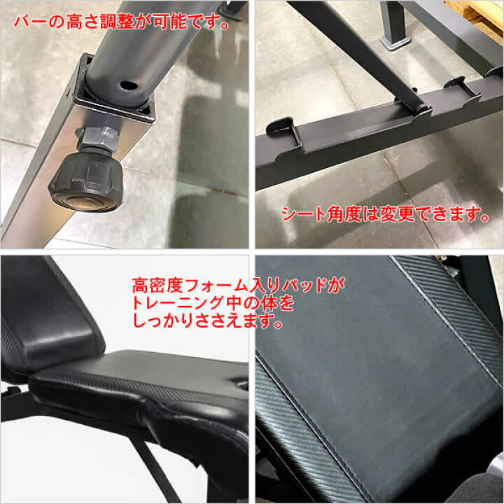 楽天市場】【送料無料】IMPEX COMPETITOR OLYMPIC BENCH オリンピック 