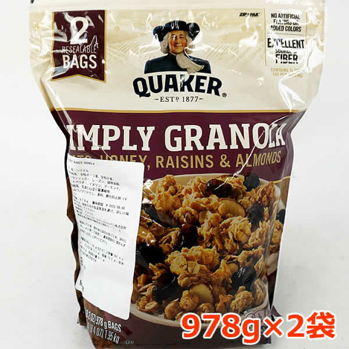 楽天市場 送料無料 Quaker クエーカー グラノーラ シリアル 978g 2袋 ウイッチ 楽天市場 送料無料 Quaker クエーカー グラノーラ シリアル 978g 2袋 ウイッチ