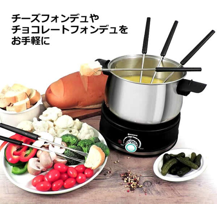 楽天市場】【送料無料】SWISSMAR Arolla 多機能 フォンデュセット 