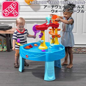 楽天市場 ベランダ 水遊びの通販