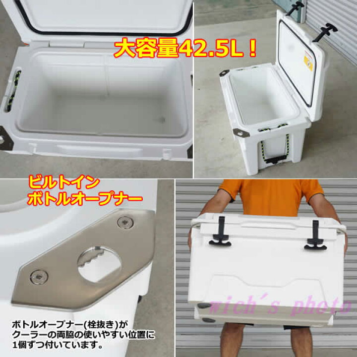 楽天市場】【送料無料】CASCADE MOUNTAIN TECH 45QT 42.5L ロト 