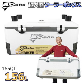 楽天市場 コストコ クーラーボックスの通販