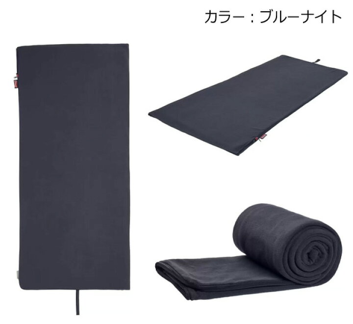 楽天市場】【送料無料】Coleman フリース スリーピングバッグ 