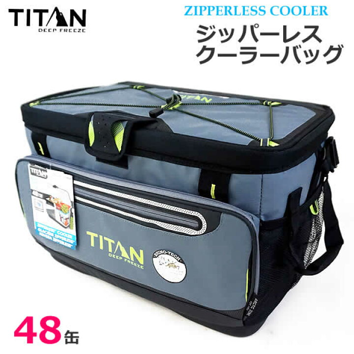 楽天市場】【送料無料】TITAN DEEP FREEZE ジッパーレス クーラー 