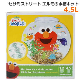 楽天市場 金魚鉢 プラスチックの通販