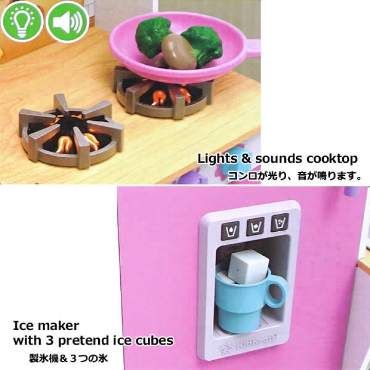 楽天市場】【送料無料】KidKraft キッドクラフト フレッシュハーベスト 