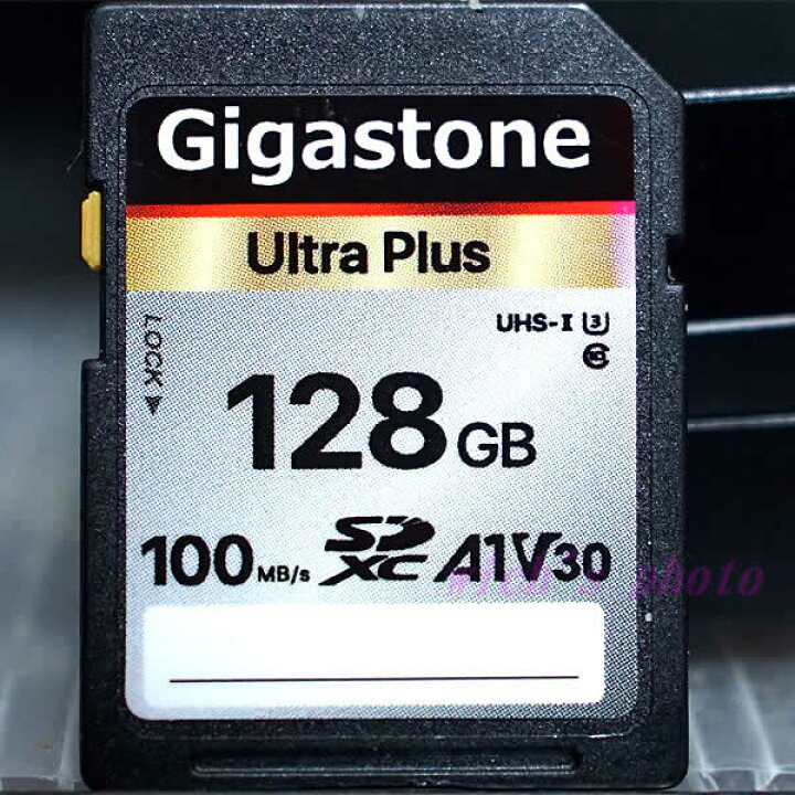 楽天市場】【送料無料】Gigastone SDXCカード 128GB 2枚セット GJSX 