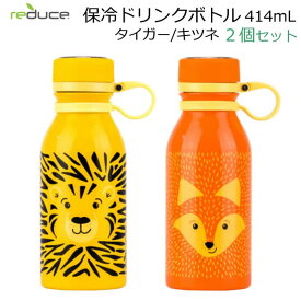 楽天市場 Reduce 水筒の通販