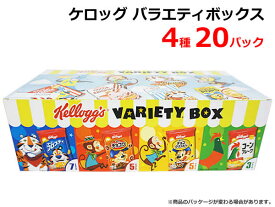 楽天市場 ココくんのチョコクリスピーの通販