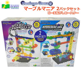 楽天市場 ピタゴラスイッチ 2の通販