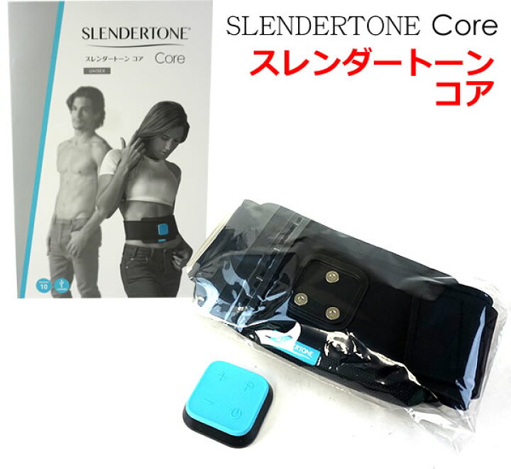 楽天市場】【送料無料】ショップジャパン スレンダートーン コア 男女 