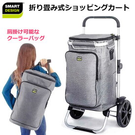 楽天市場 コストコ キャリー カートの通販