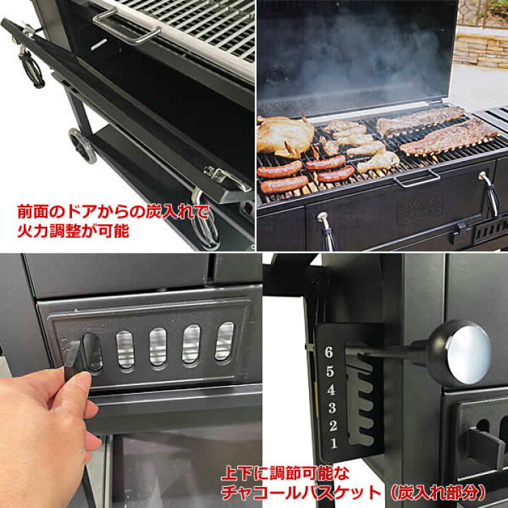楽天市場】個人宅配送不可 SMOKE HOLLOW チャコールグリル BBQグリル 