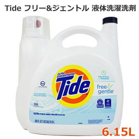 楽天市場 タイド フリー ジェントルの通販 楽天市場 タイド フリー ジェントルの通販